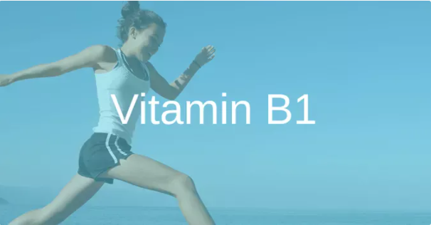 Vitamin B1 ( Tiyamin ) Nedir ?